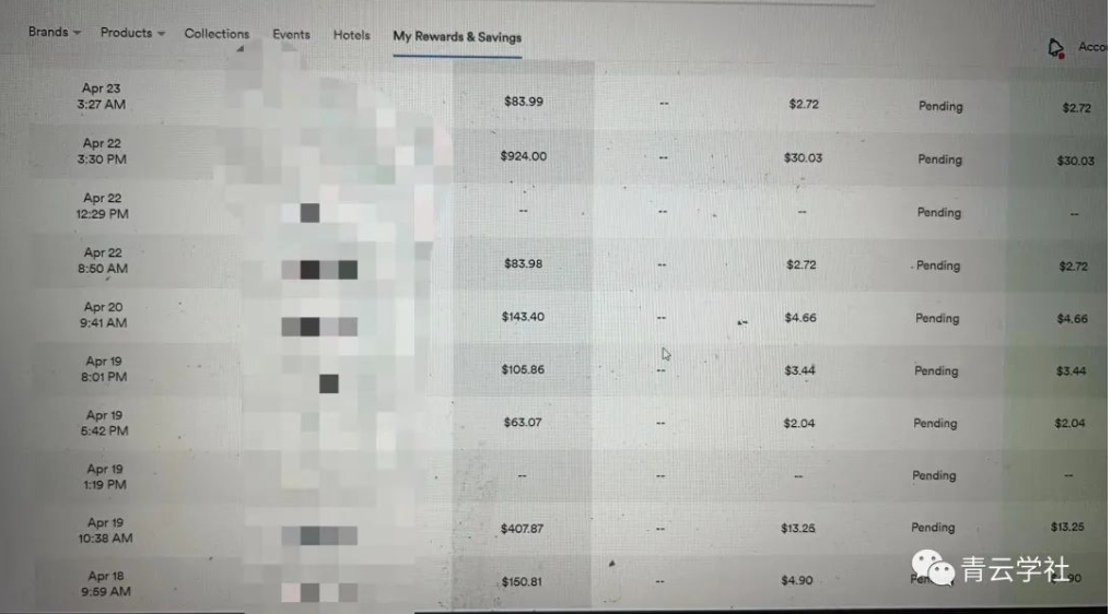 image-20230508234159135