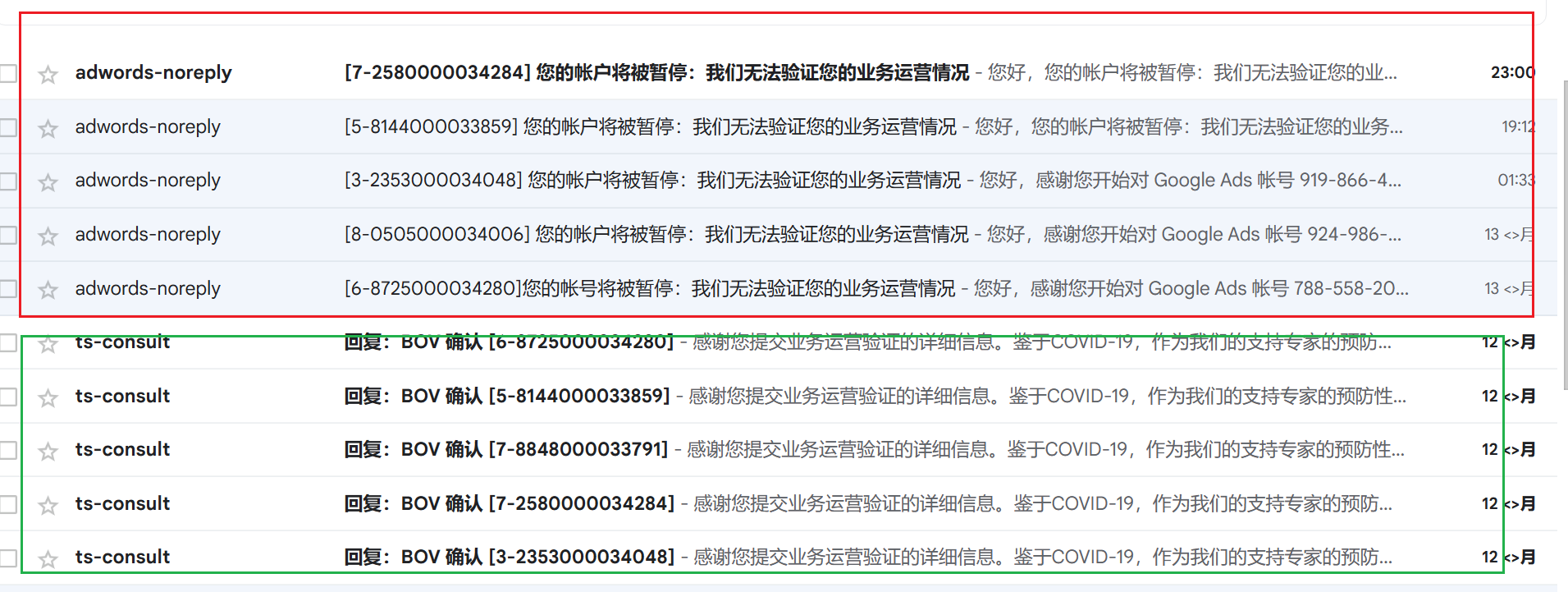 360d0647ebd2ddabb0887a8bdc36b16