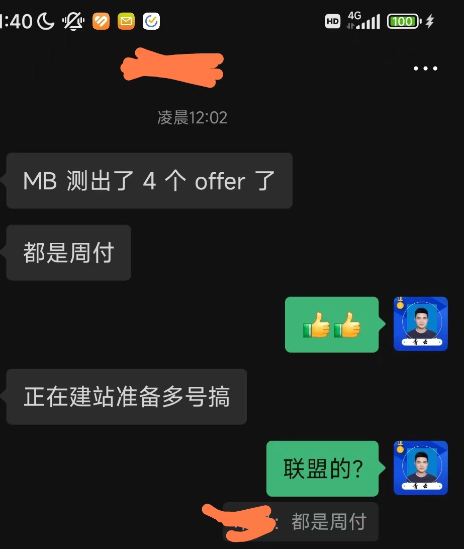 0bf36c631541ef9e5f4e89ae1cefd44