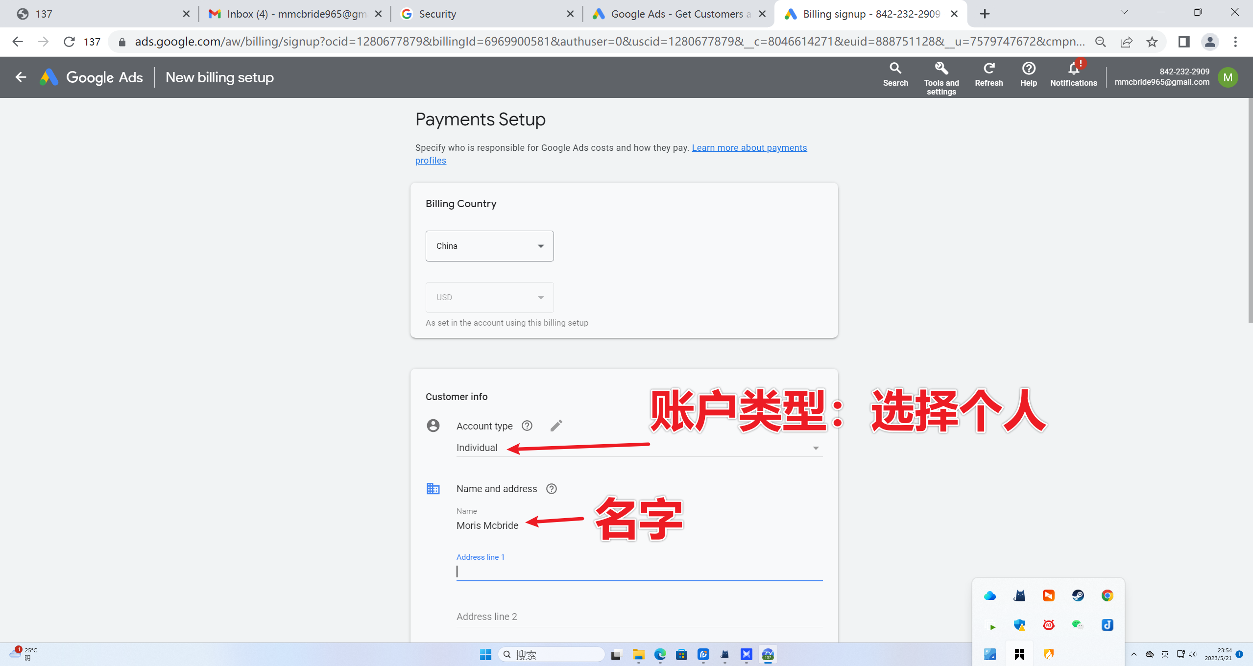 d80b888a94bdd8f4d31fb1d138a7454