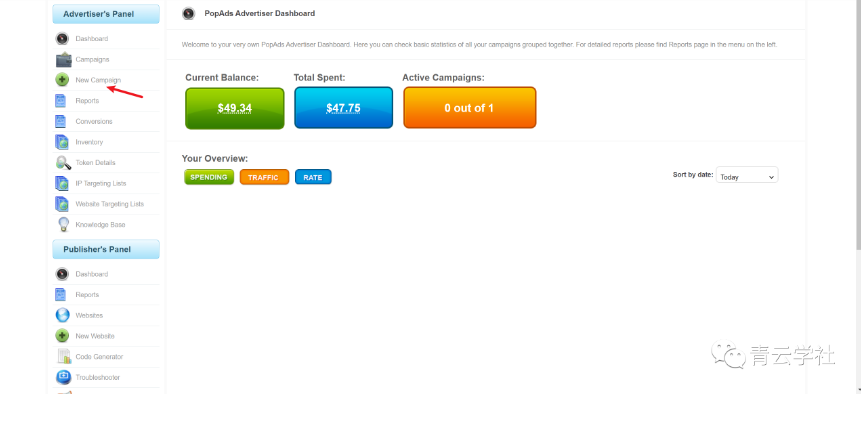 国外广告联盟lead emu项目之pop流量的购买