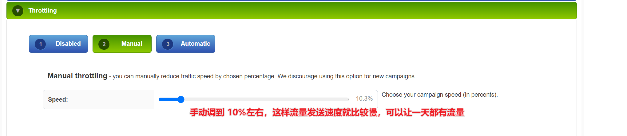 image-20230522235531090