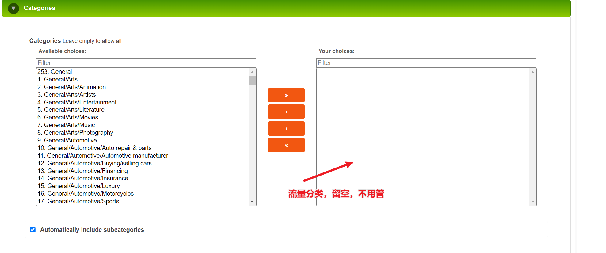 image-20230522235623623