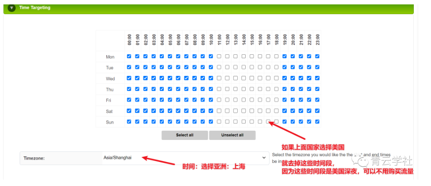 image-20230523000136508