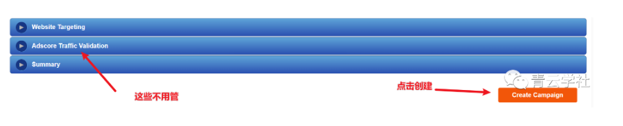 image-20230523000148609