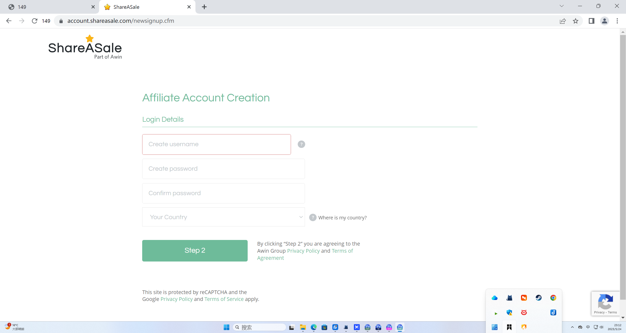 image-20230524231309890