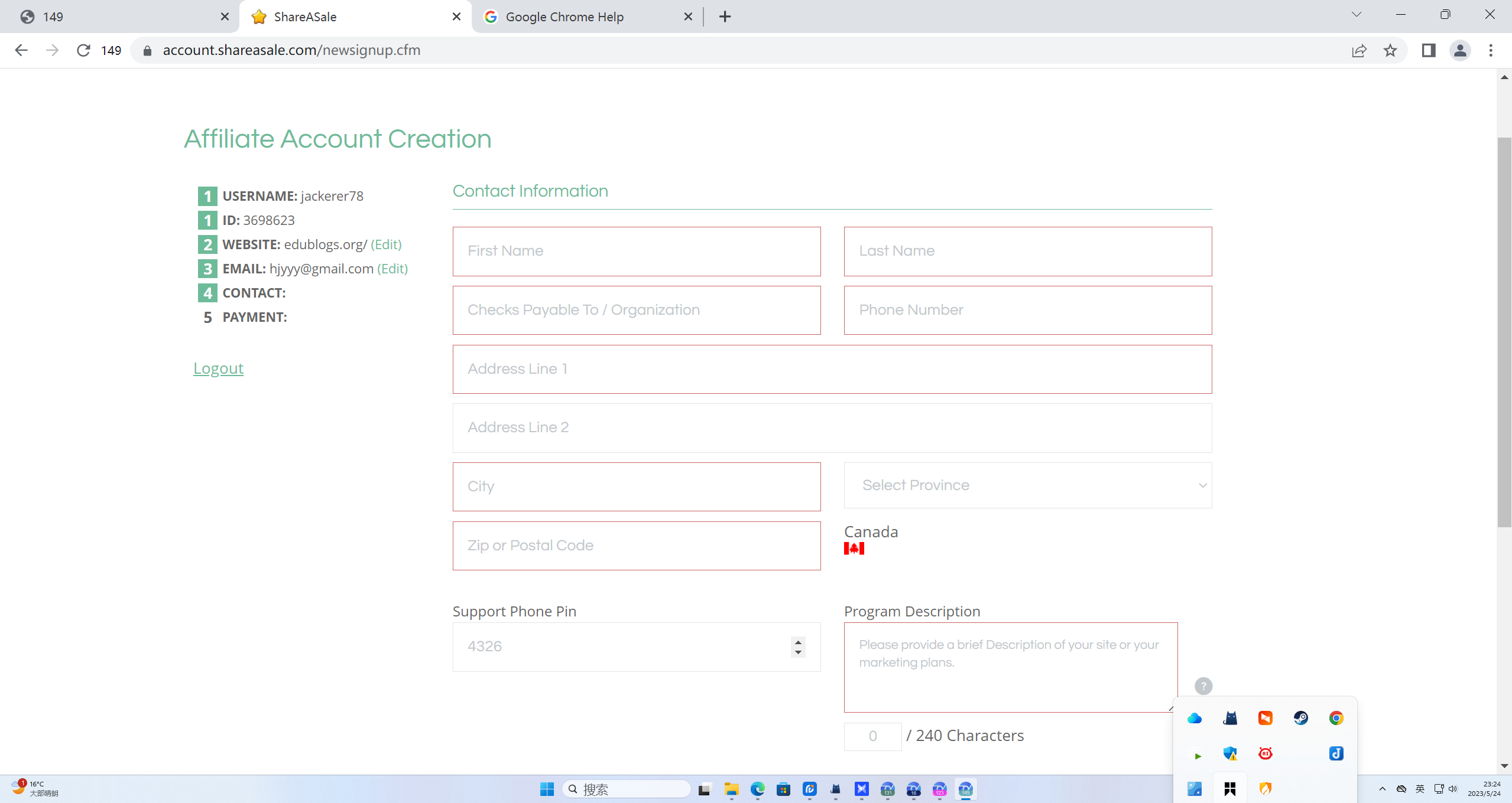 image-20230524232446893
