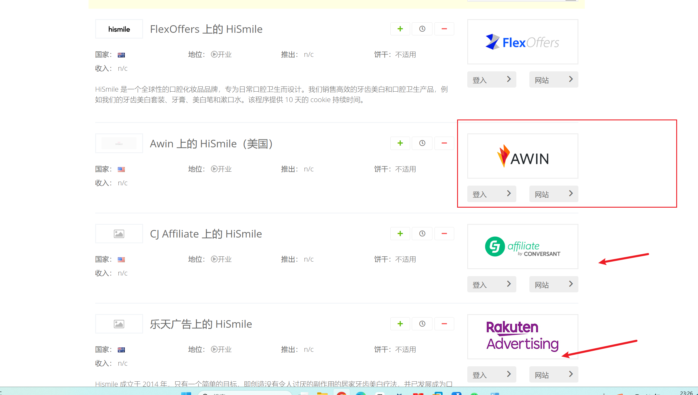 image-20230527232629896