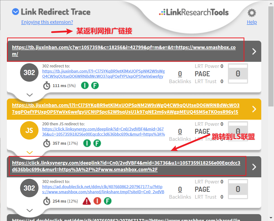 image-20230527233524002