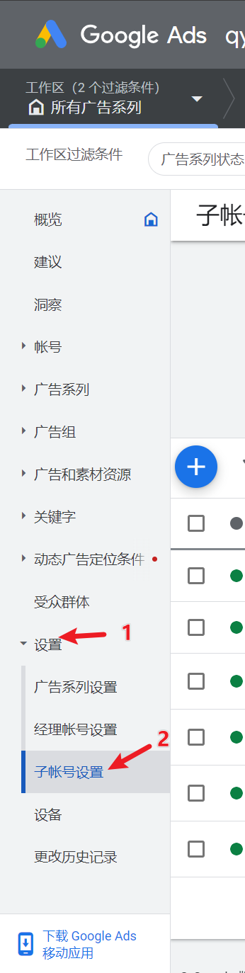 image-20230528093902692