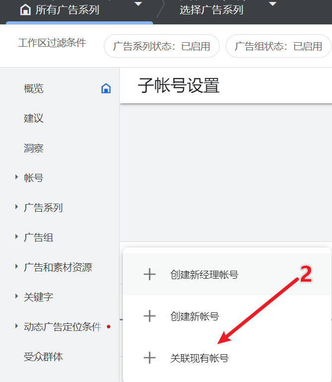 image-20230528094116573