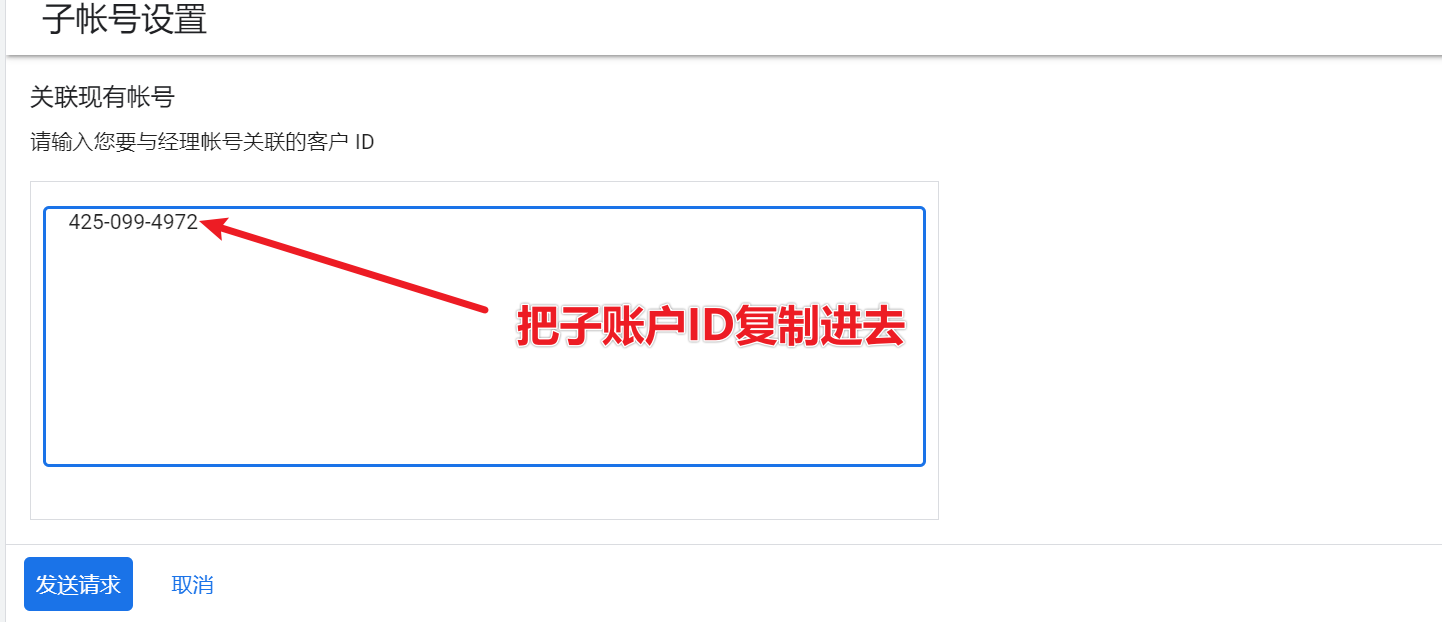 image-20230528094259638