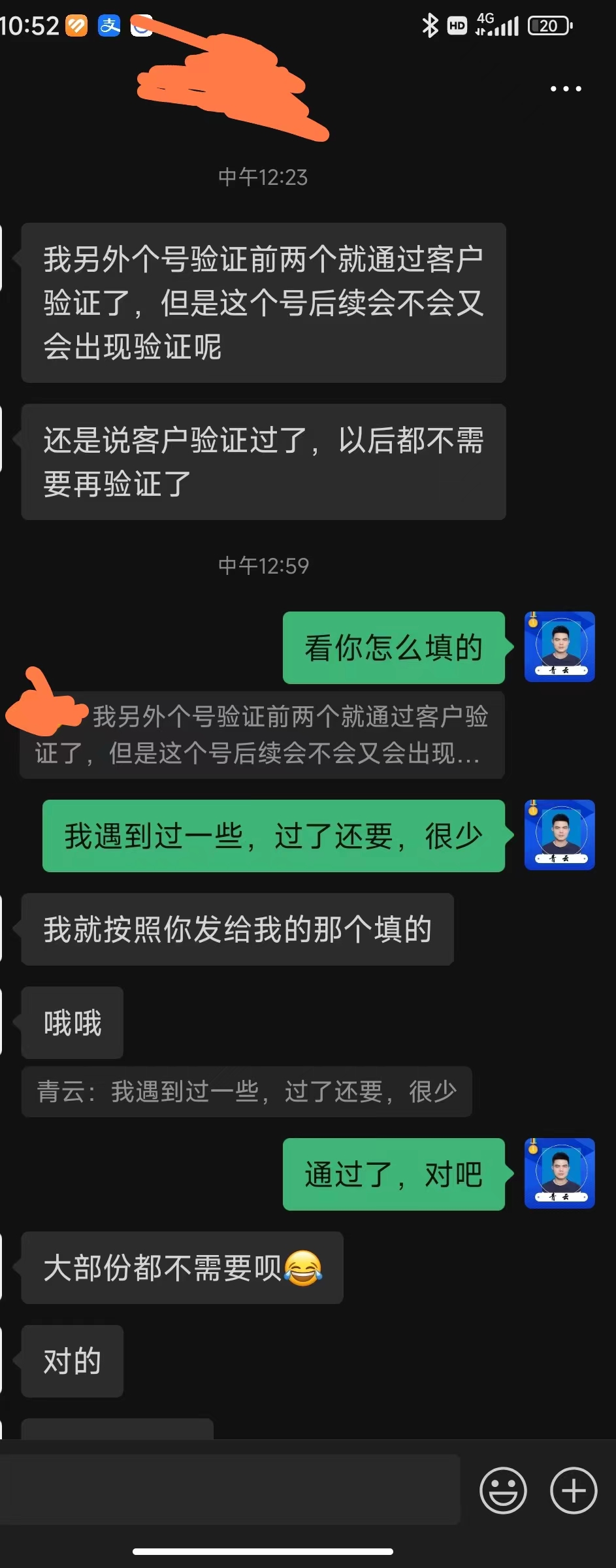 d8771d44a2d1e86a80567847b221127