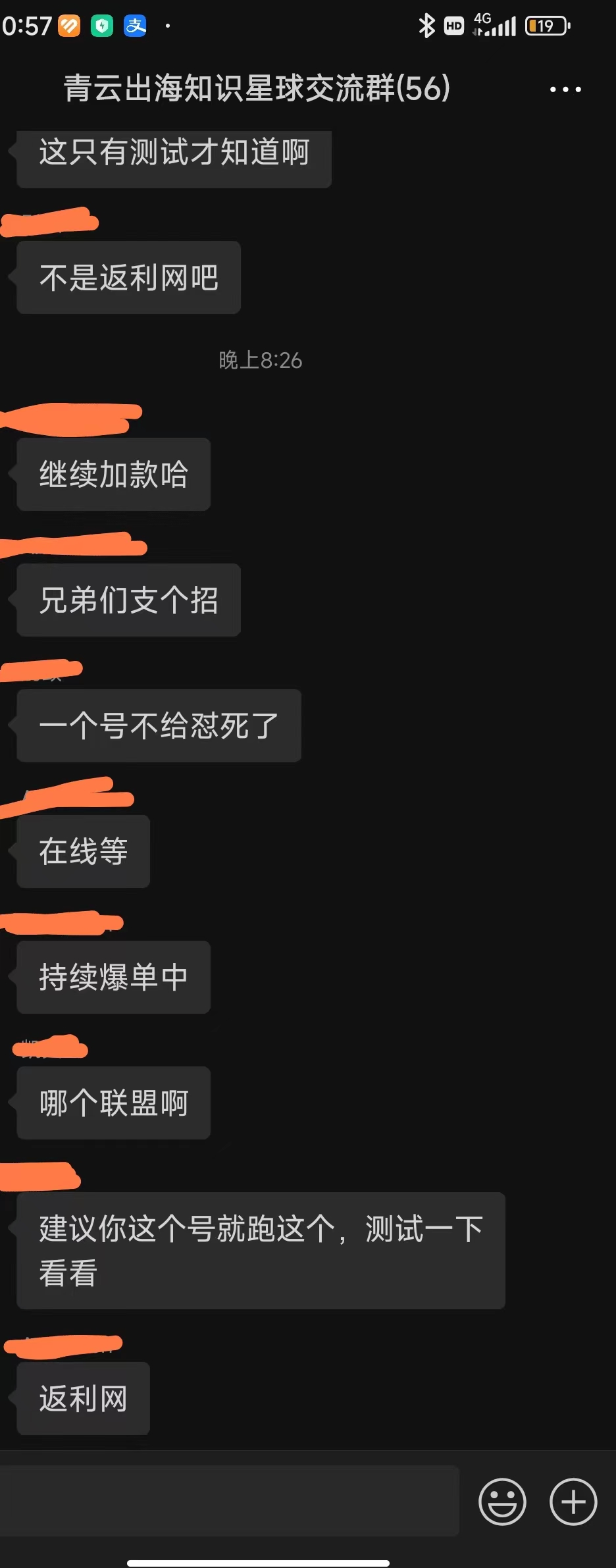 a491710e17f5e9cedb158a940764020