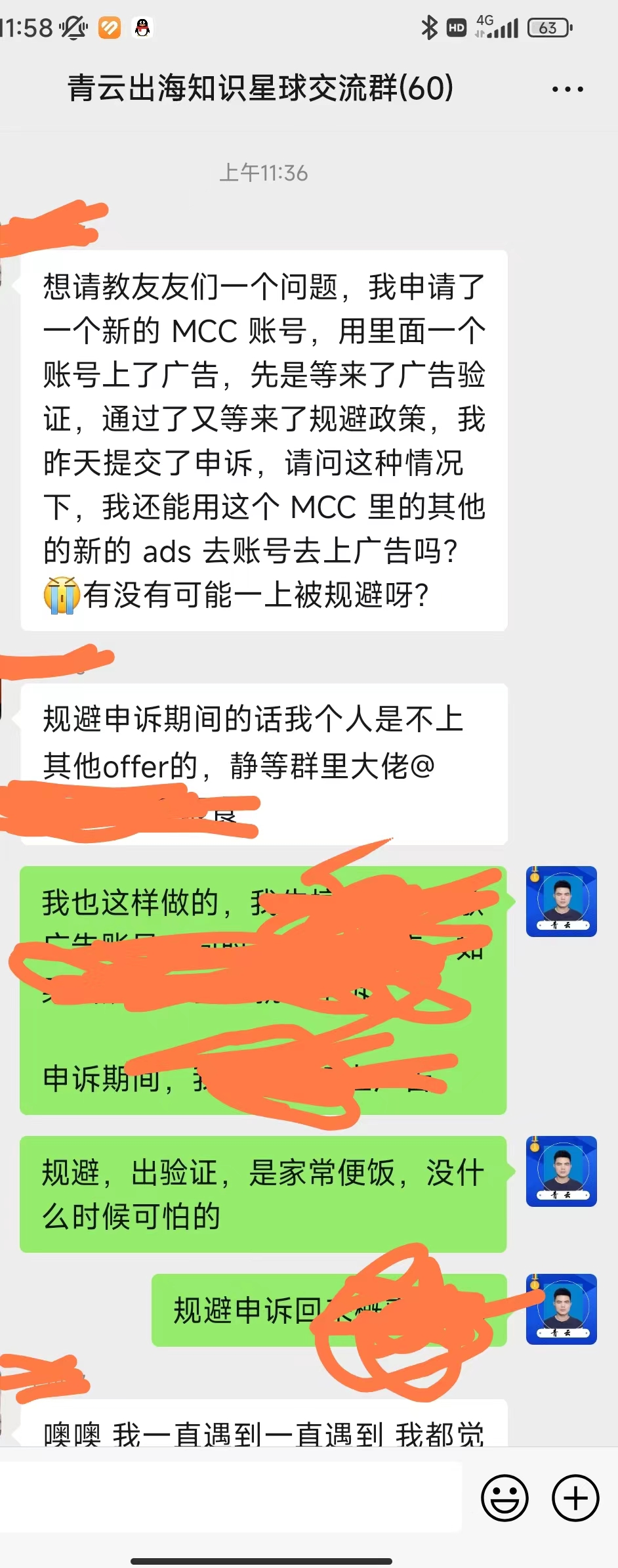 d6510952bc5ebd6729fddf8254baaf0