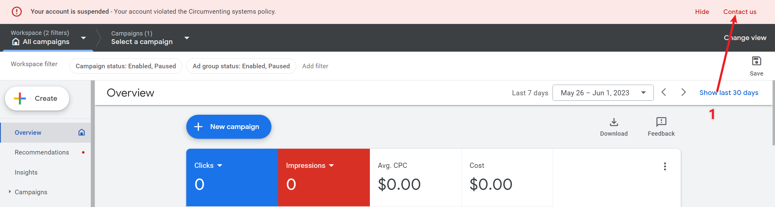 image-20230602120807162