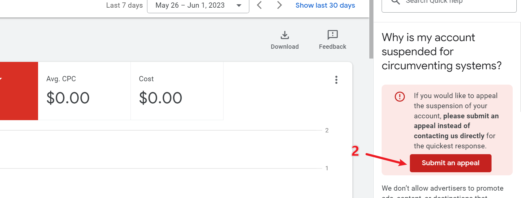 image-20230602120846245