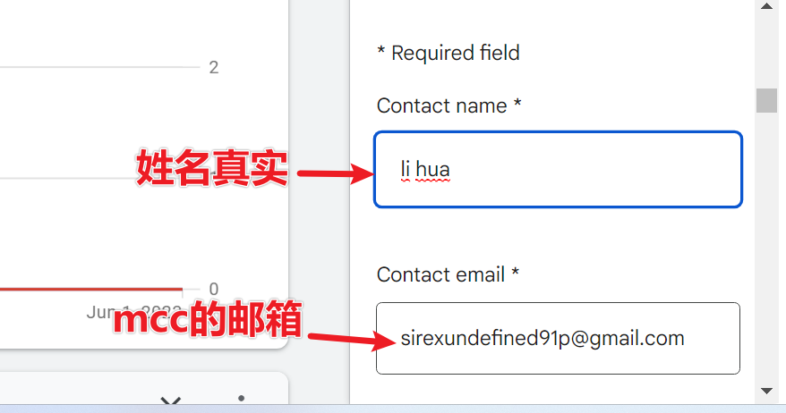 image-20230602121054405