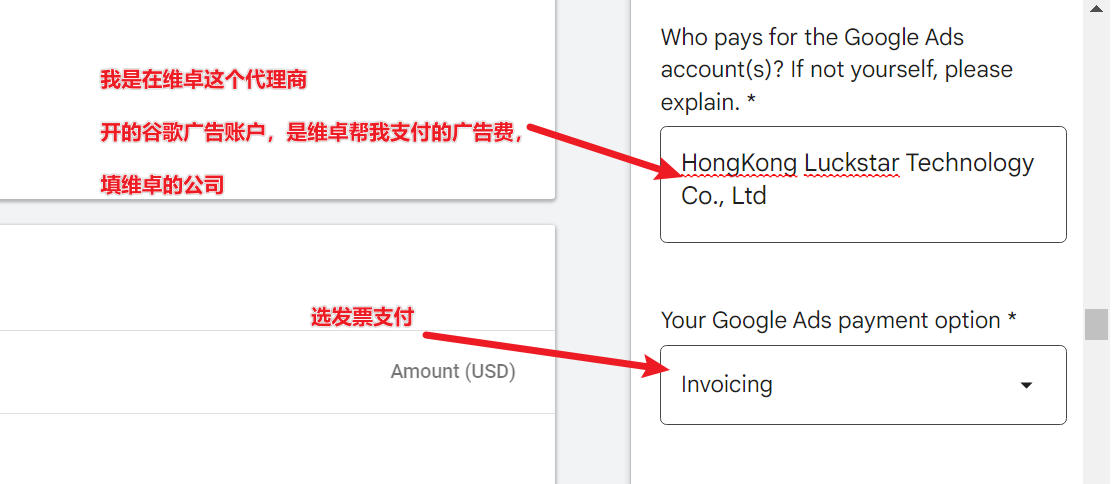 image-20230602193051898