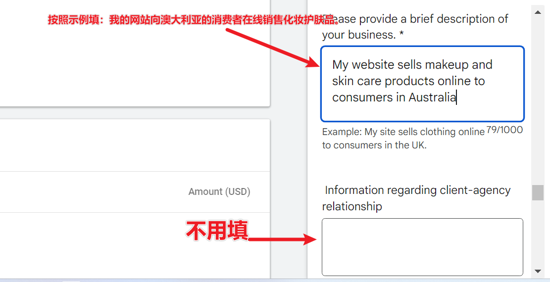 image-20230602193424414