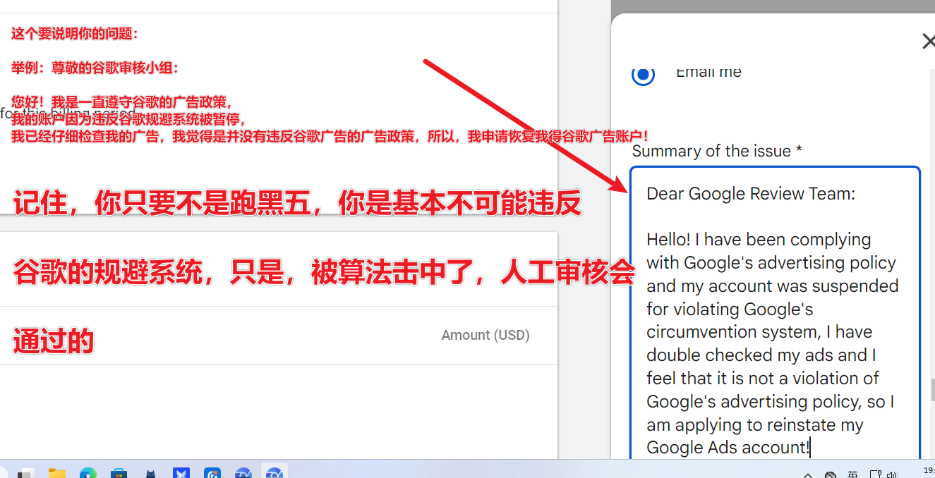 image-20230602194150917