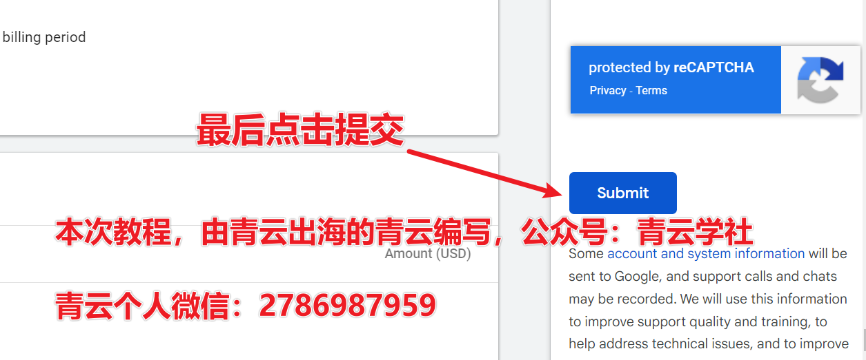 image-20230602194407993