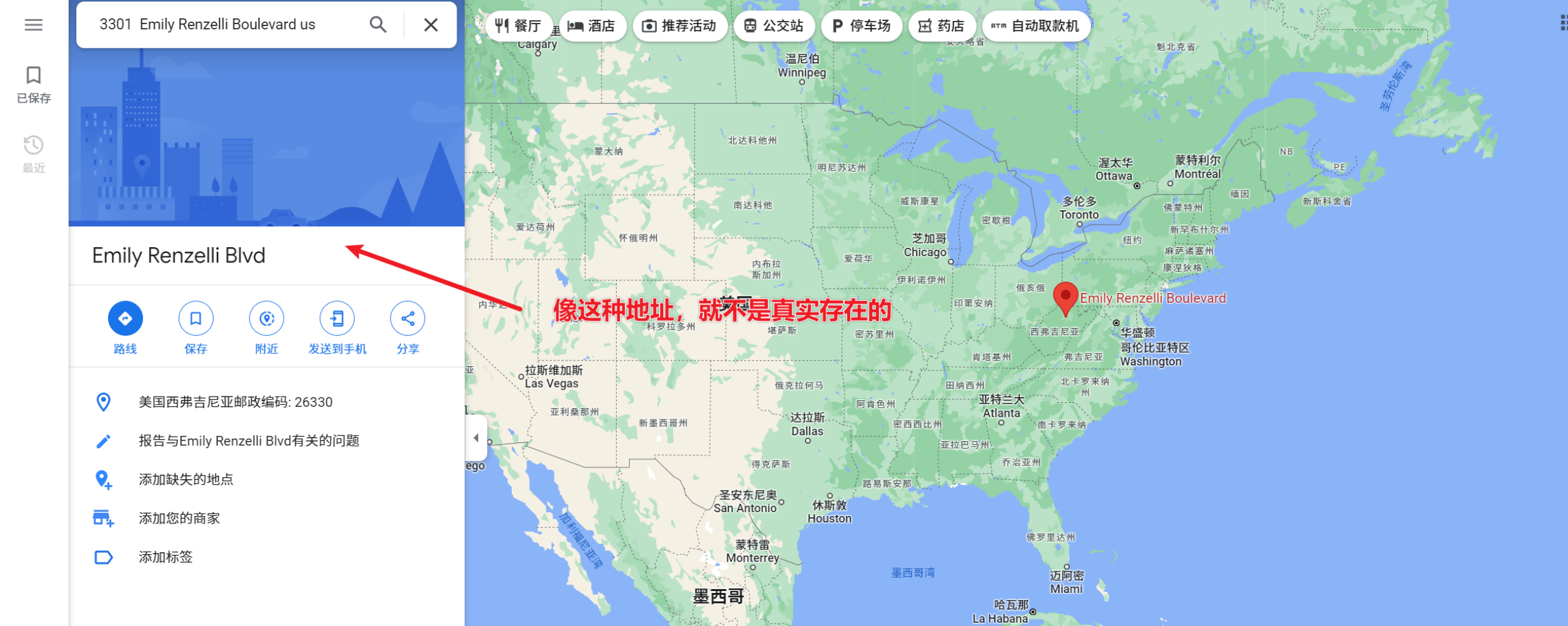 image-20230607214828463