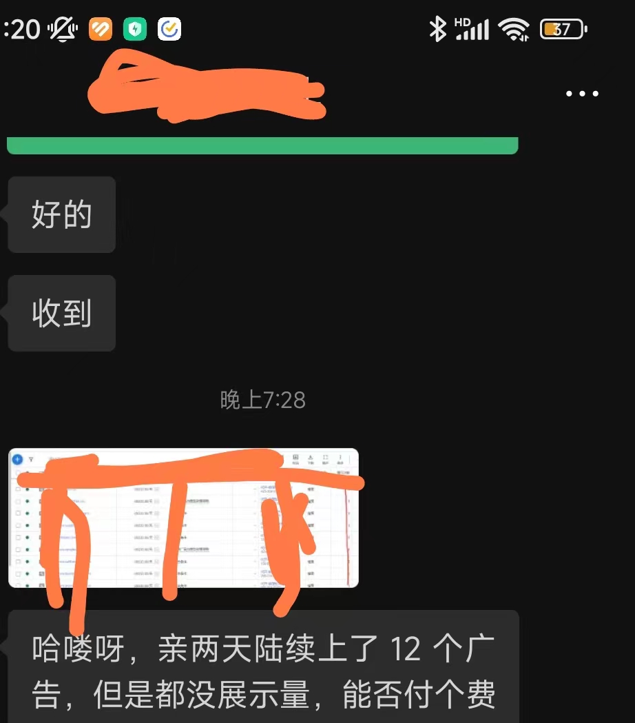 08ced4d1f7ebd0ed819d2e169f16b19