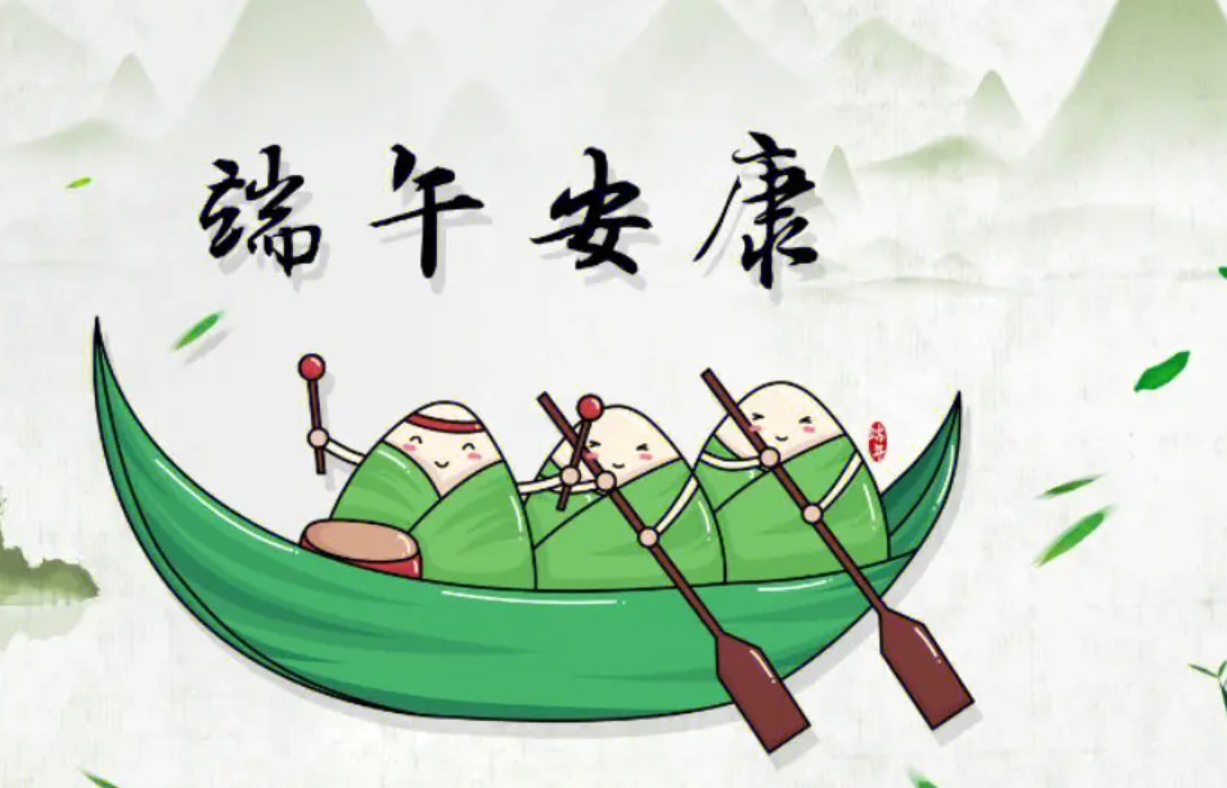 image-20230622224821699