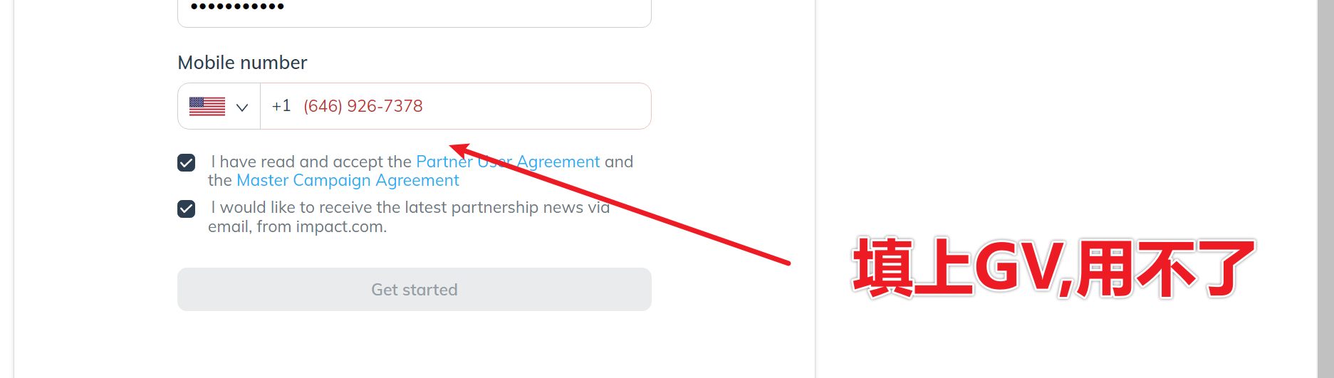 image-20230625222000133