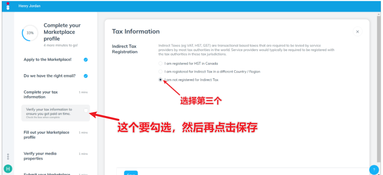 image-20230625223842948