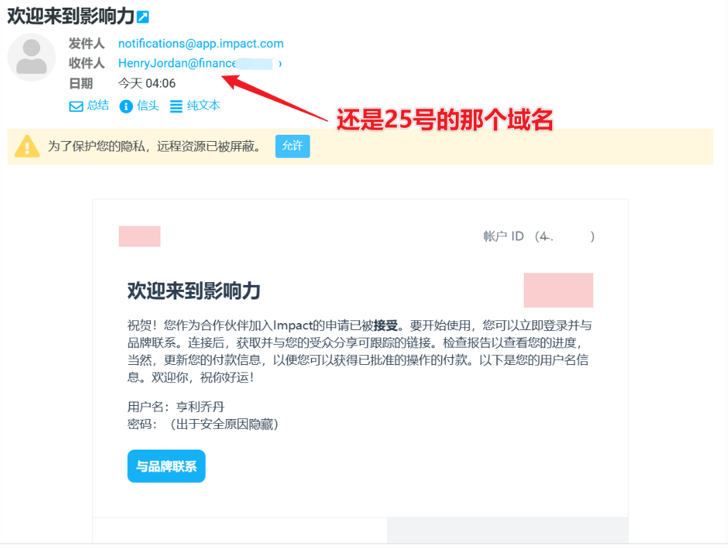 image-20230628224749446