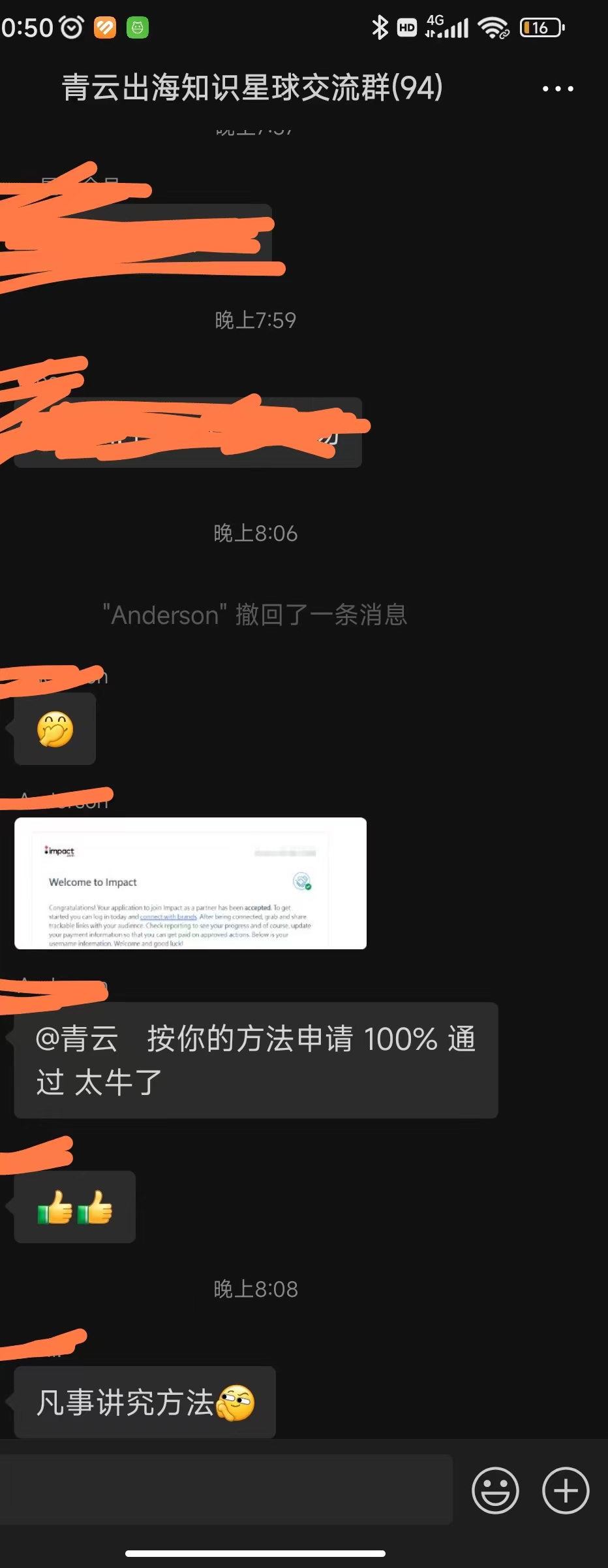 34ecc55463c2aa1373b7d18100be2c1