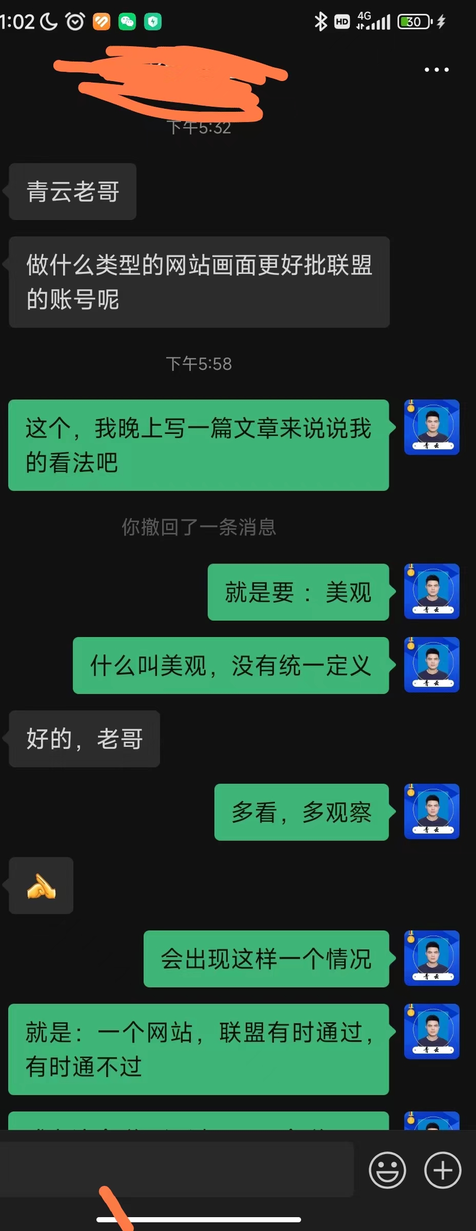 93178b08533aeeda5fa61c8e29e19b7