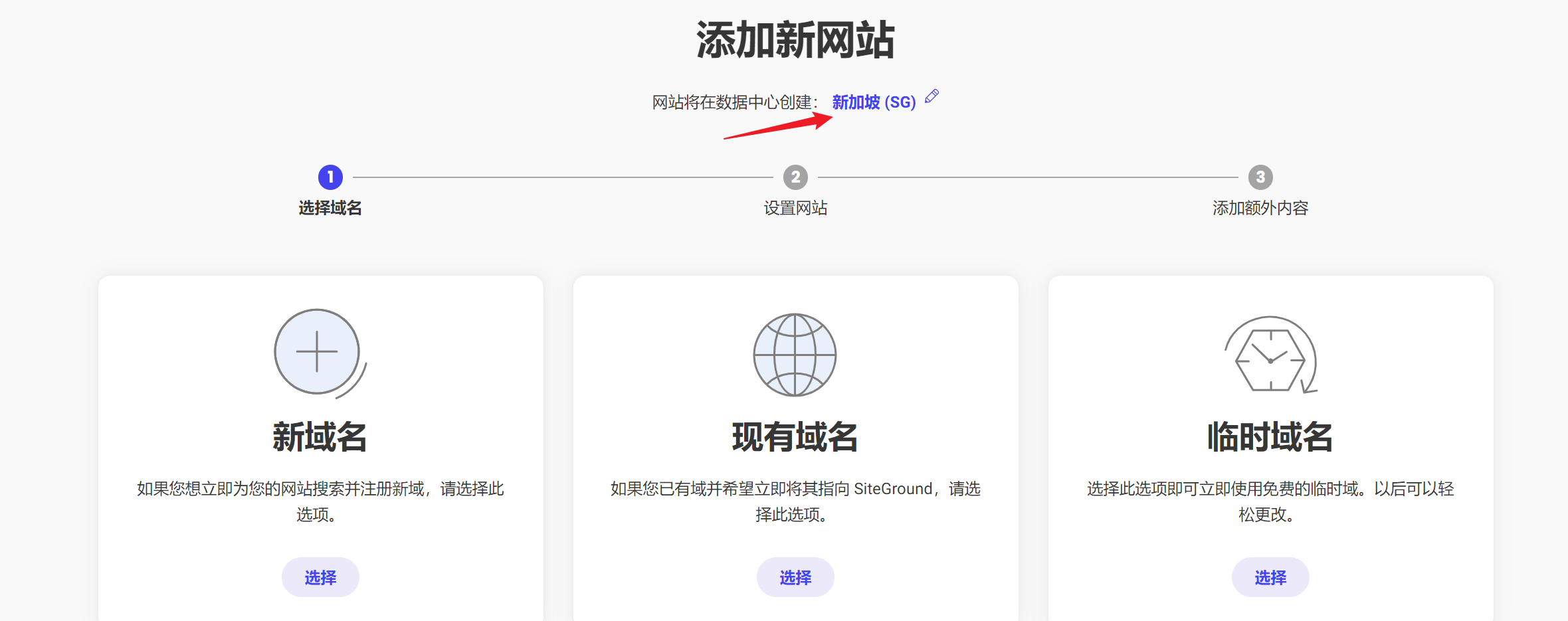 image-20230704231421662