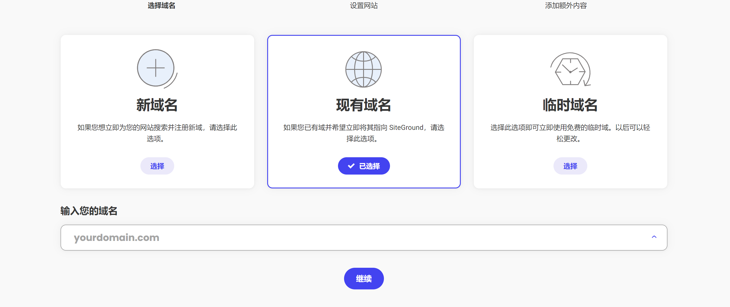 image-20230704231548151