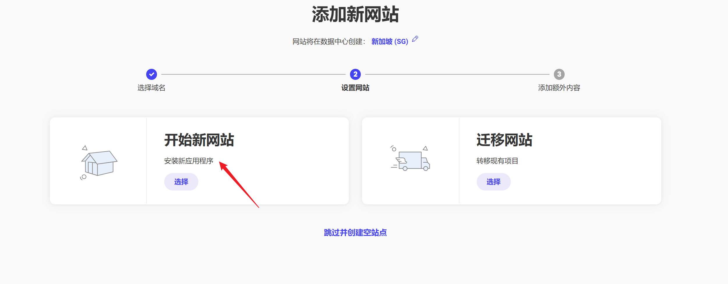 image-20230704231709945