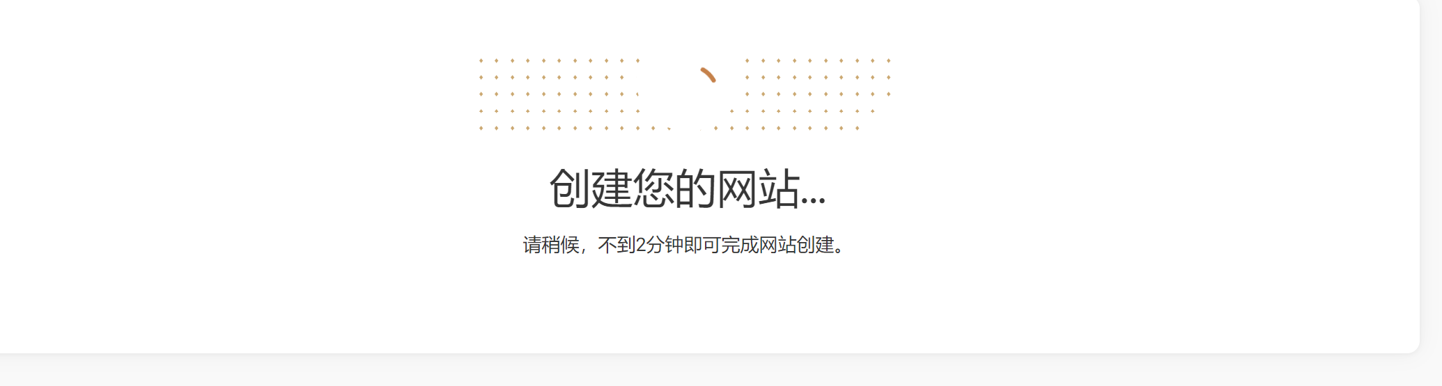 image-20230704232031833