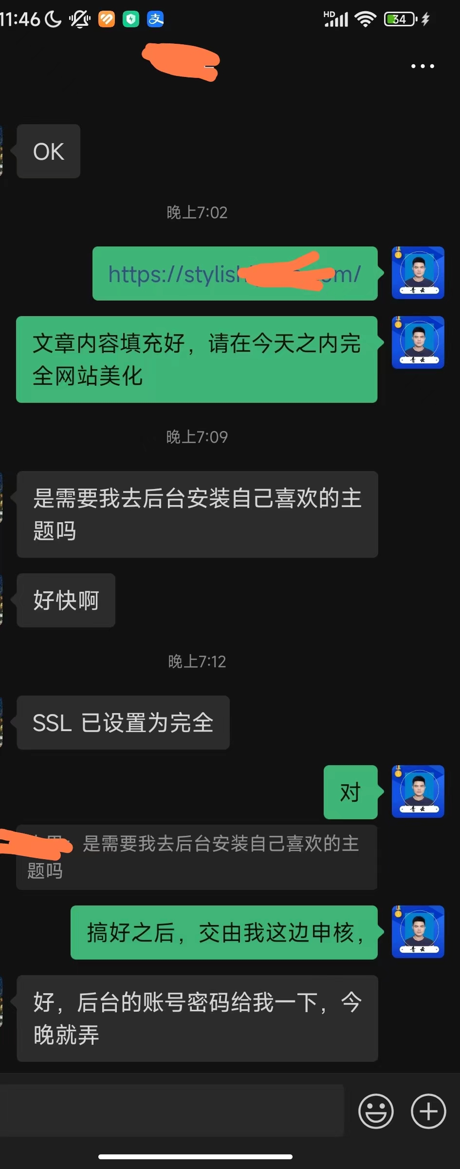 实战!mb跑CJ联盟计划 记录(1):