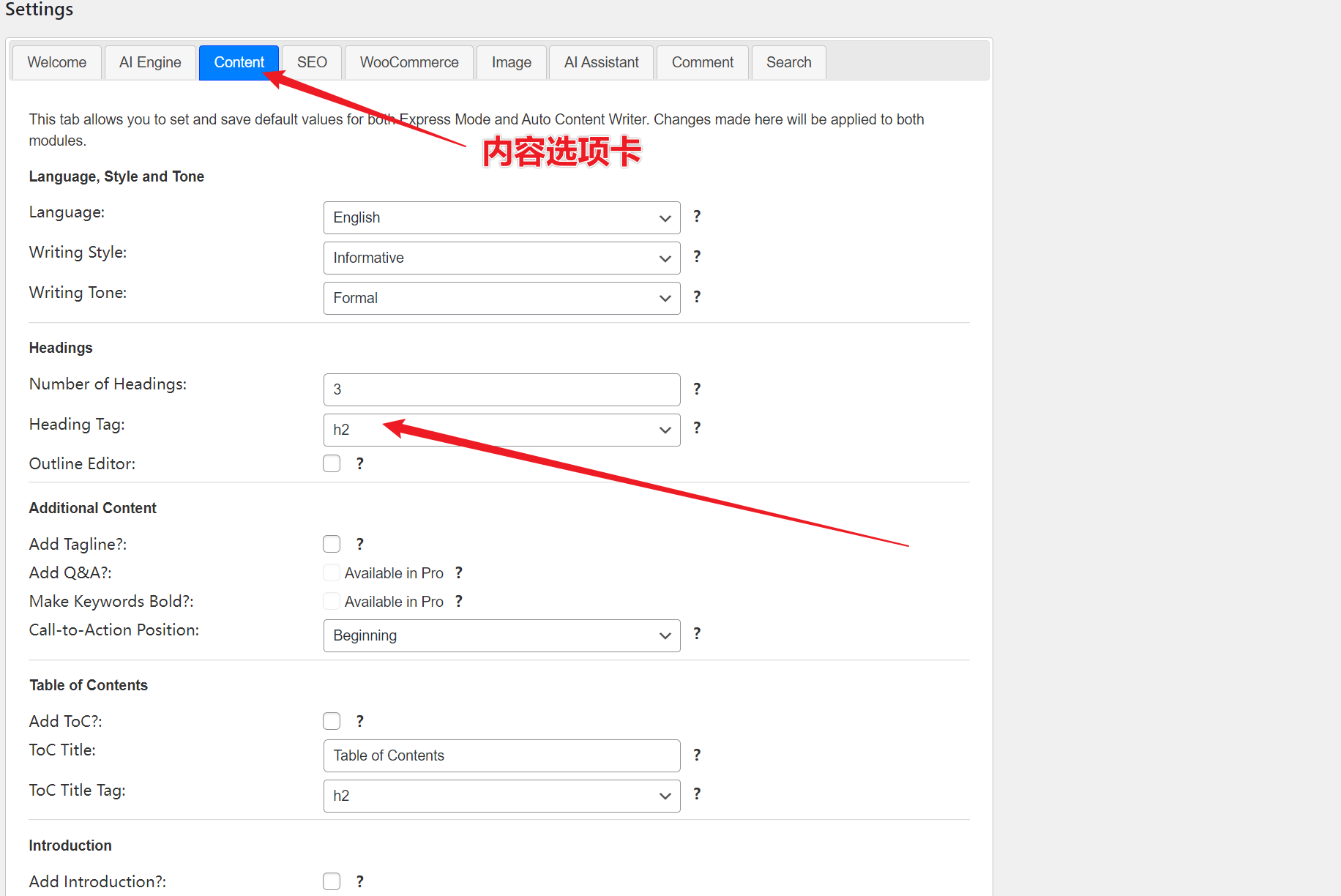 image-20230715235259593