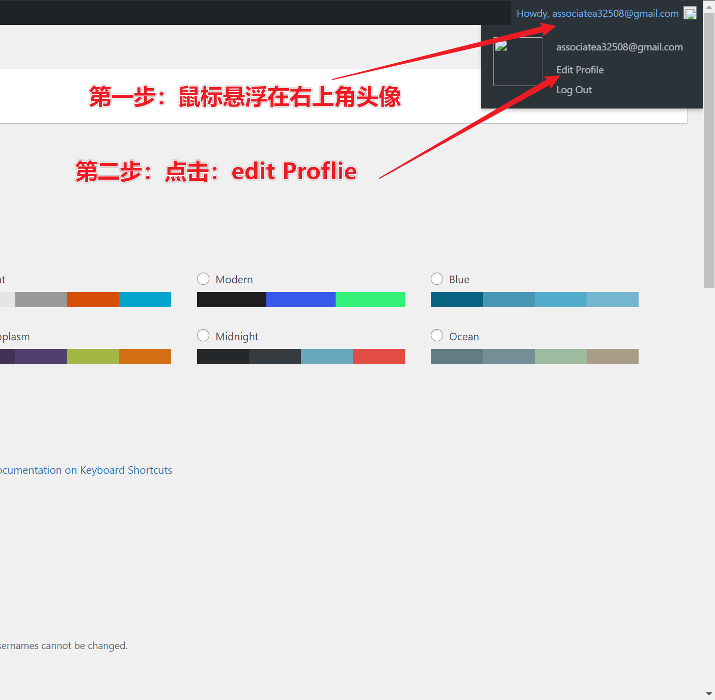 实战!mb跑CJ联盟计划 记录(5)