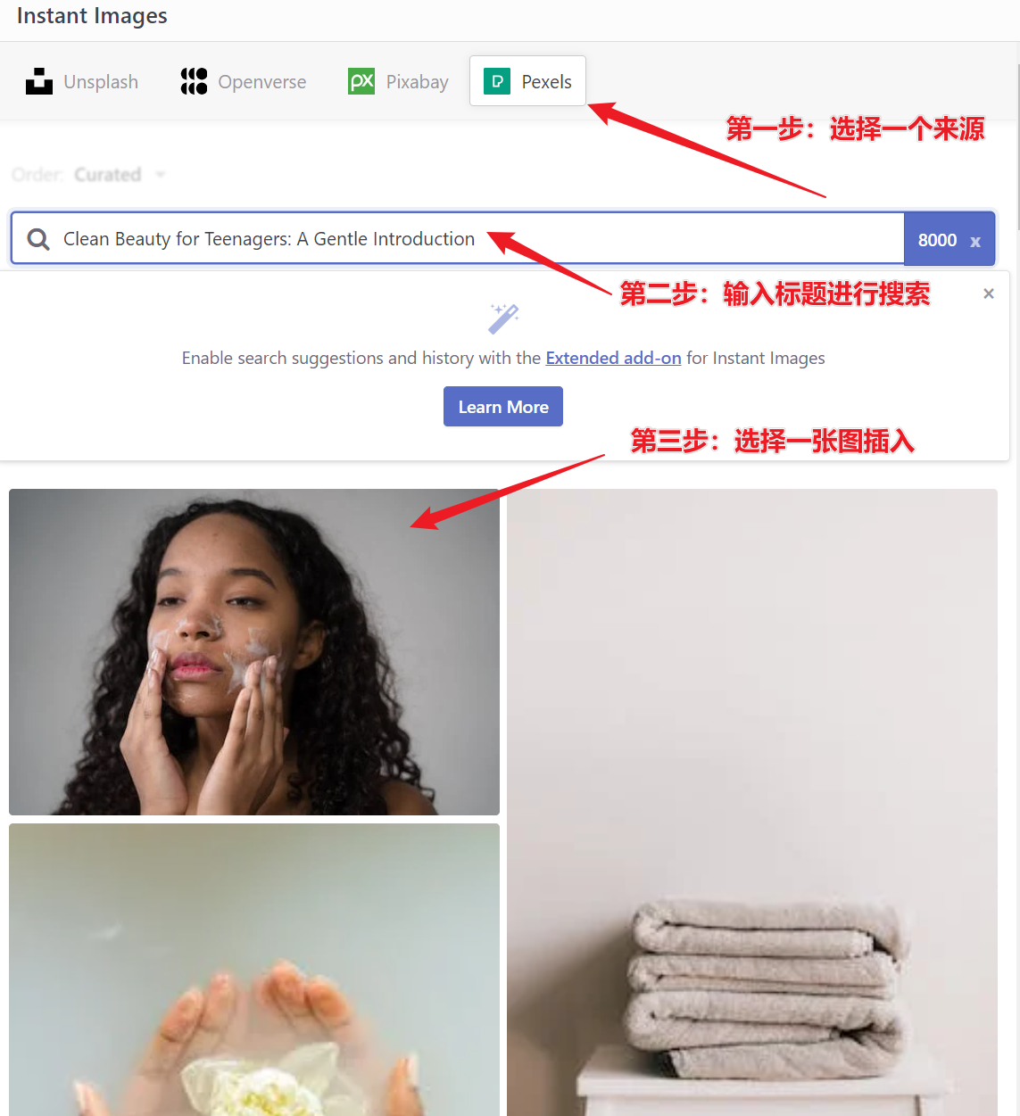 image-20230718030855809