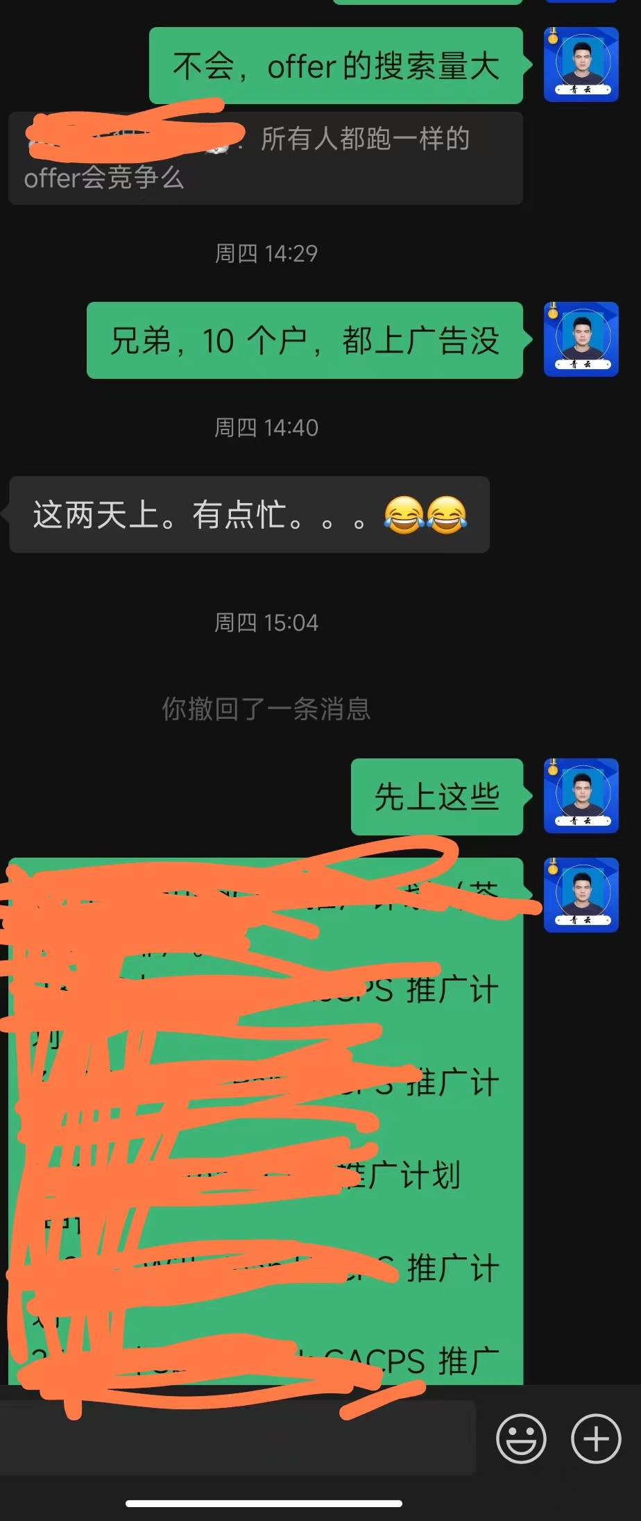 07da642273ebd1e09105ca2c38125f0