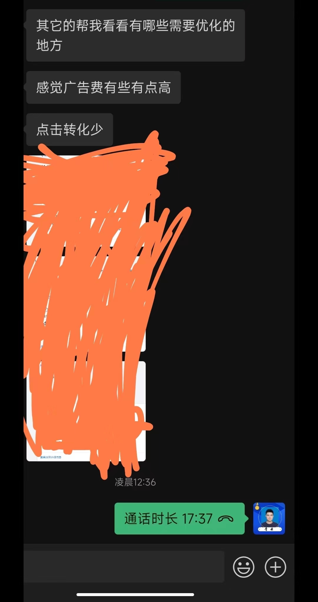 5f8c0b09f9d2132496d50d216d51946