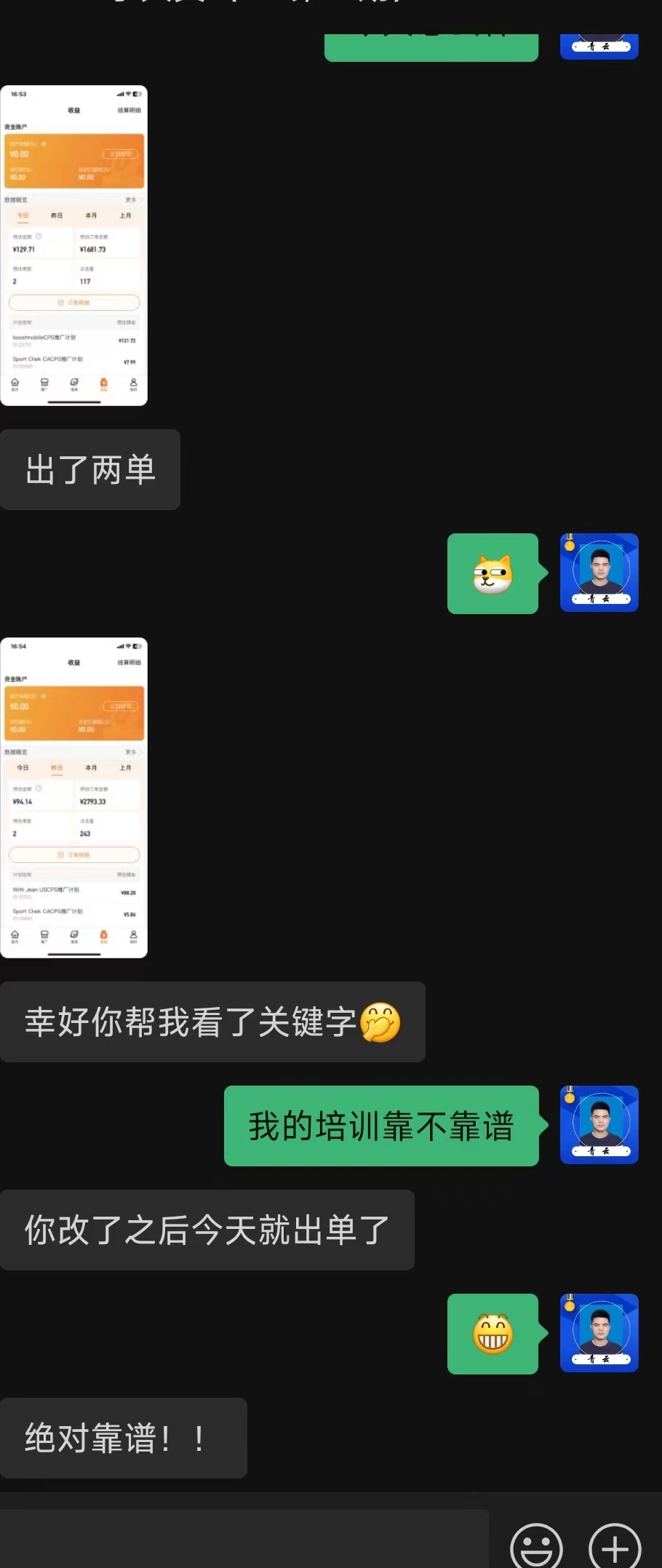 385a8045319c840cd4f788c44122a1e