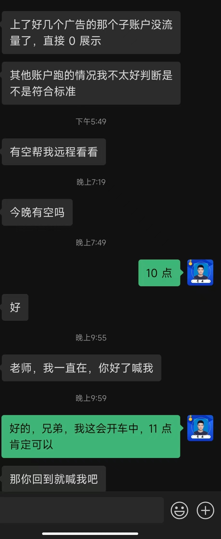 acb8136f4c62aa531b04b0e3e0db4c2