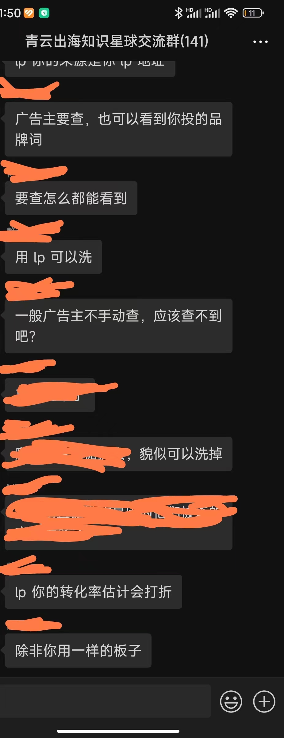 fee1695c805d3b4b8ebd091ea065872