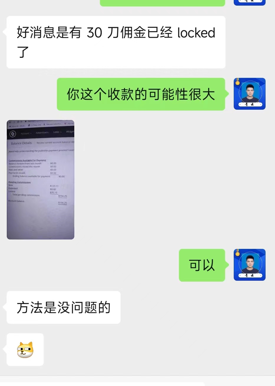 实战!mb跑CJ联盟计划 记录(9)