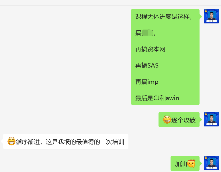 media buy 跑品牌词,每个联盟的打法细节,你一定要十分清楚,才能收到钱