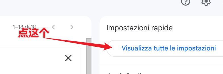 image-20230823212548531